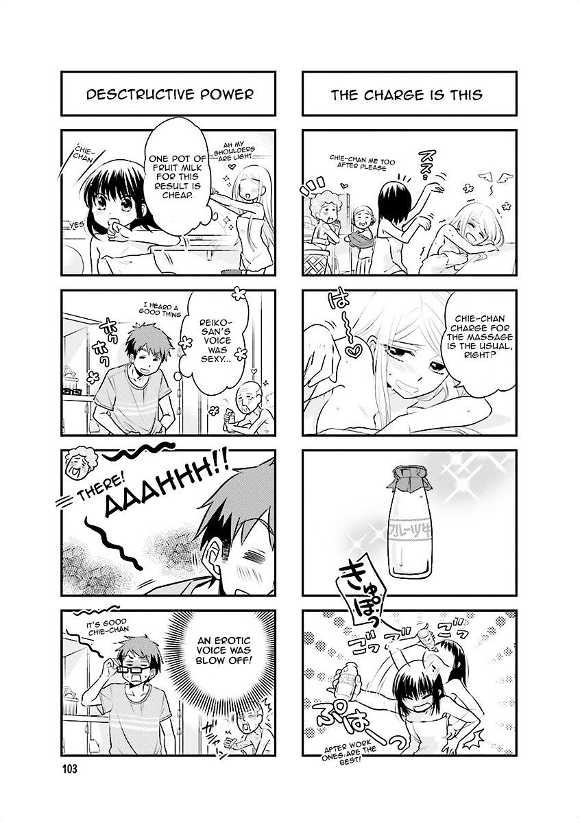 Ooya-San Wa Shishunki! - Chapter 13