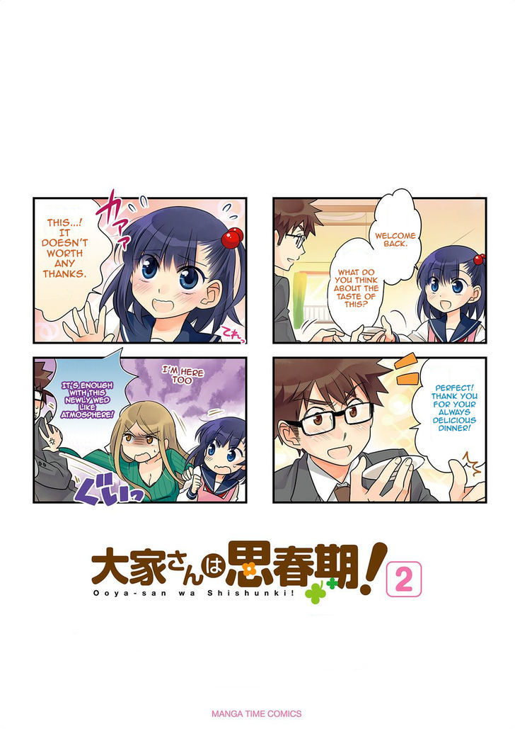 Ooya-San Wa Shishunki! - Vol.2 Chapter 15