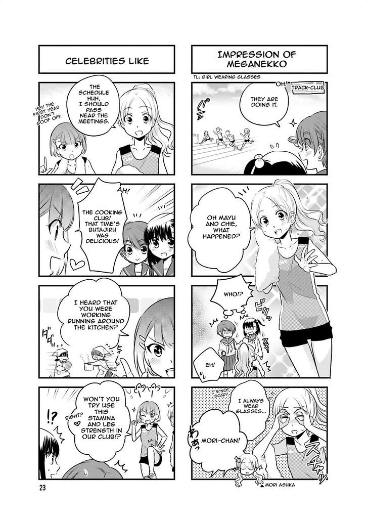 Ooya-San Wa Shishunki! - Vol.2 Chapter 18