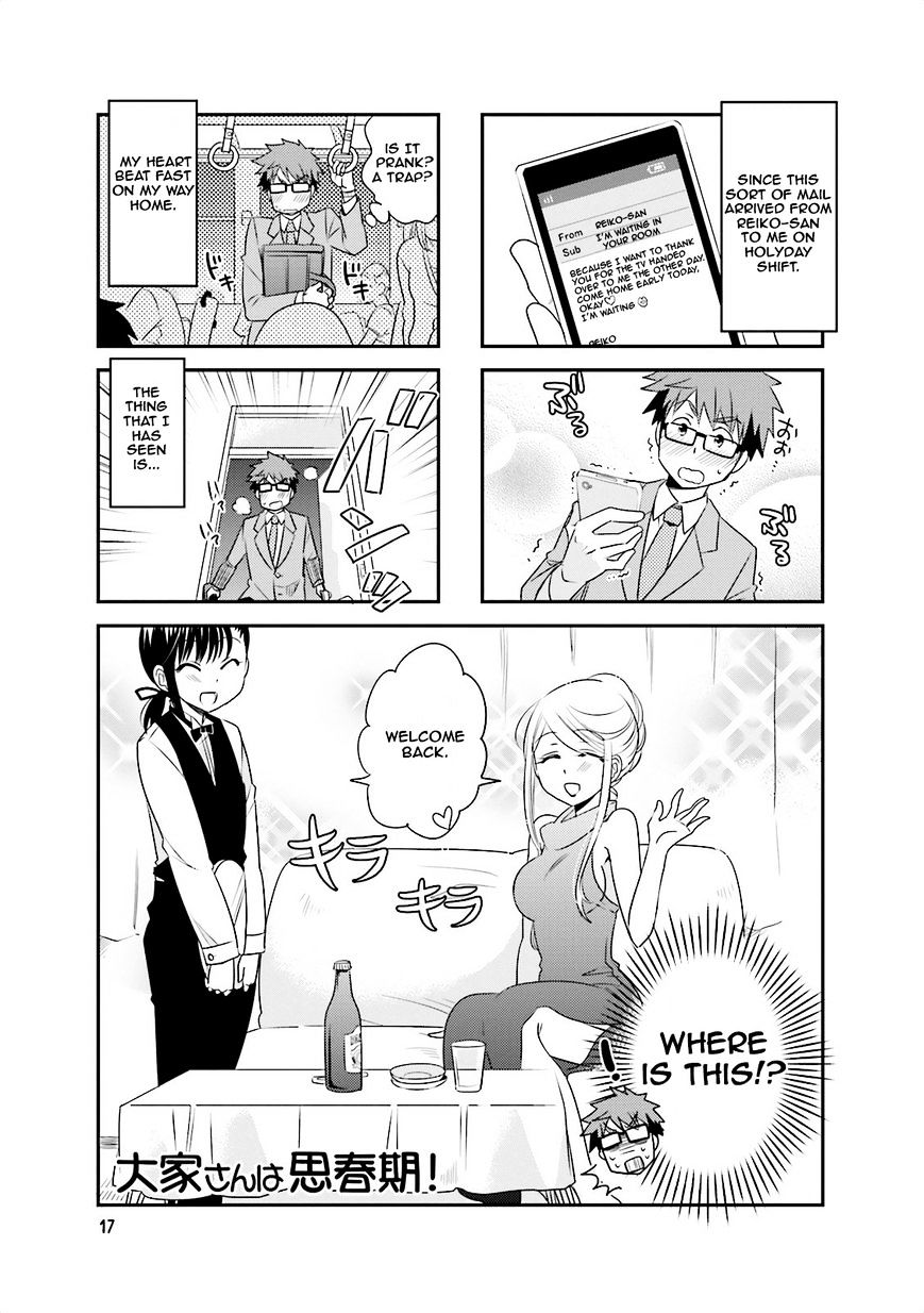 Ooya-San Wa Shishunki! - Chapter 32