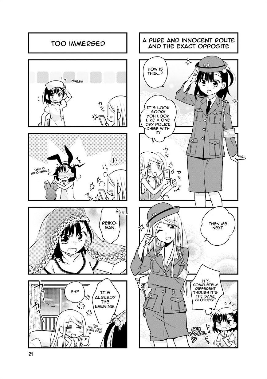 Ooya-San Wa Shishunki! - Chapter 32