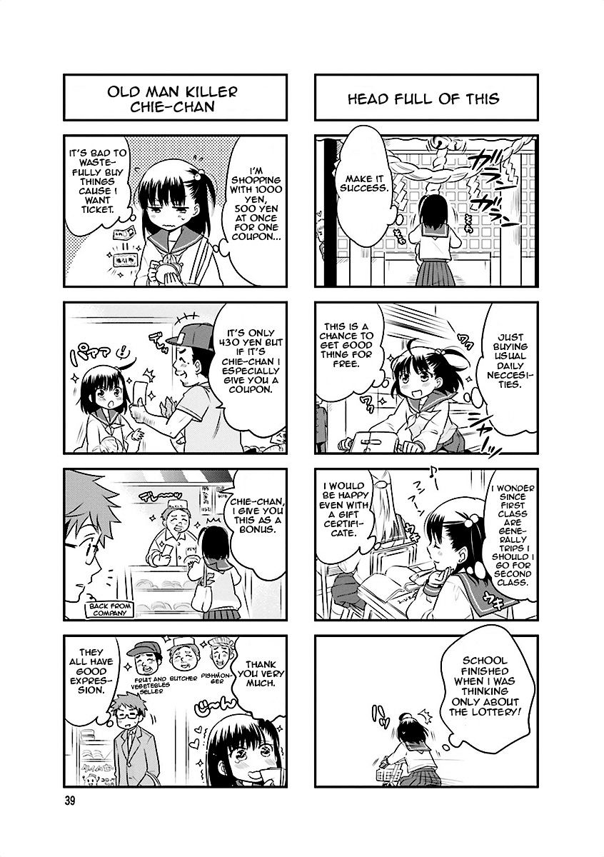 Ooya-San Wa Shishunki! - Chapter 5