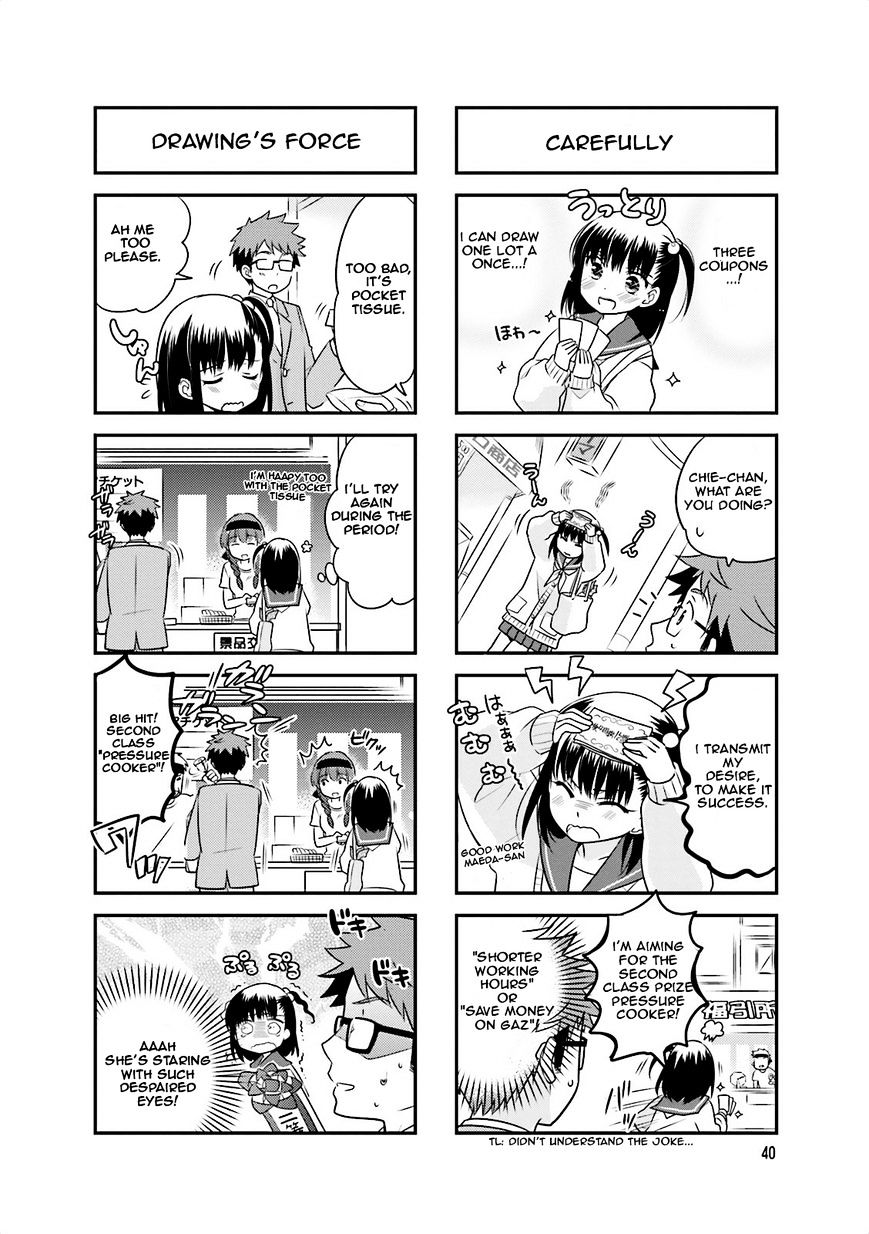 Ooya-San Wa Shishunki! - Chapter 5