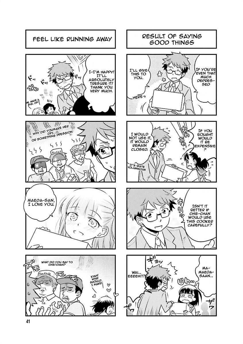 Ooya-San Wa Shishunki! - Chapter 5