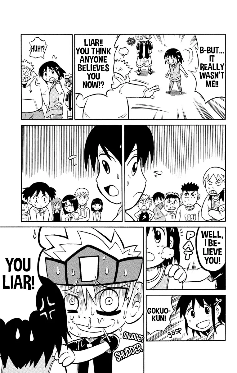 Liar! Gokuou-Kun - Vol.1 Chapter 1: A Lying Transfer Student Has Arrived!