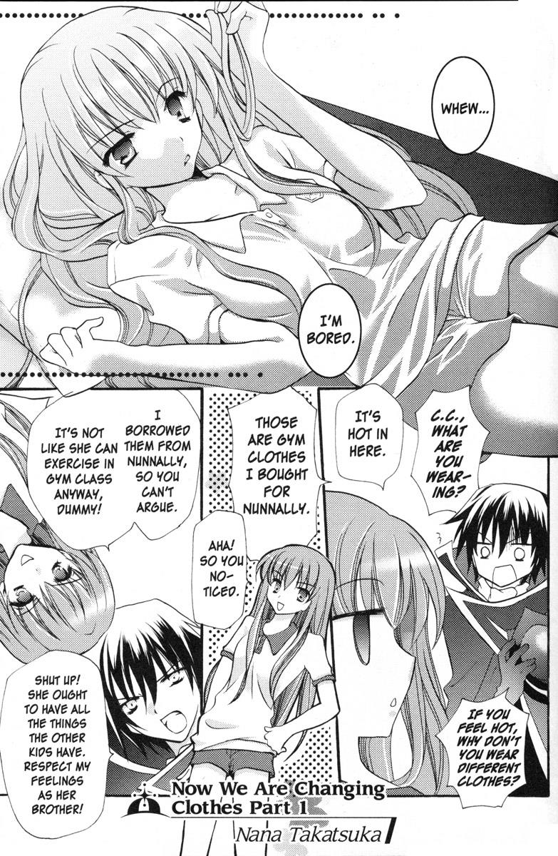 Code Geass - Queen - Vol.2 Chapter 29: Now We Are Changing Clothes Part 1-2