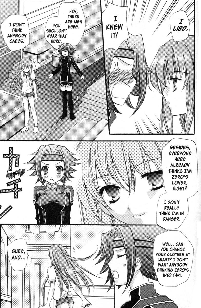 Code Geass - Queen - Vol.2 Chapter 29: Now We Are Changing Clothes Part 1-2