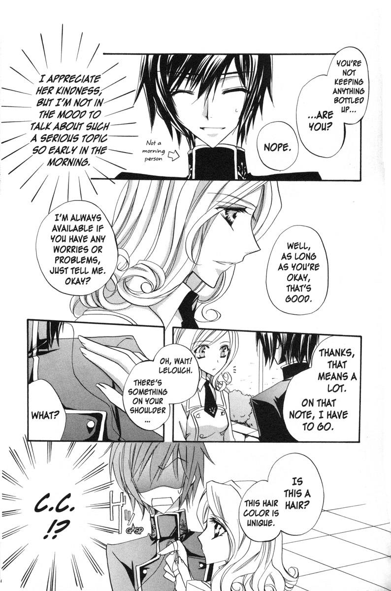 Code Geass - Queen - Vol.2 Chapter 26: Surprise Attack!