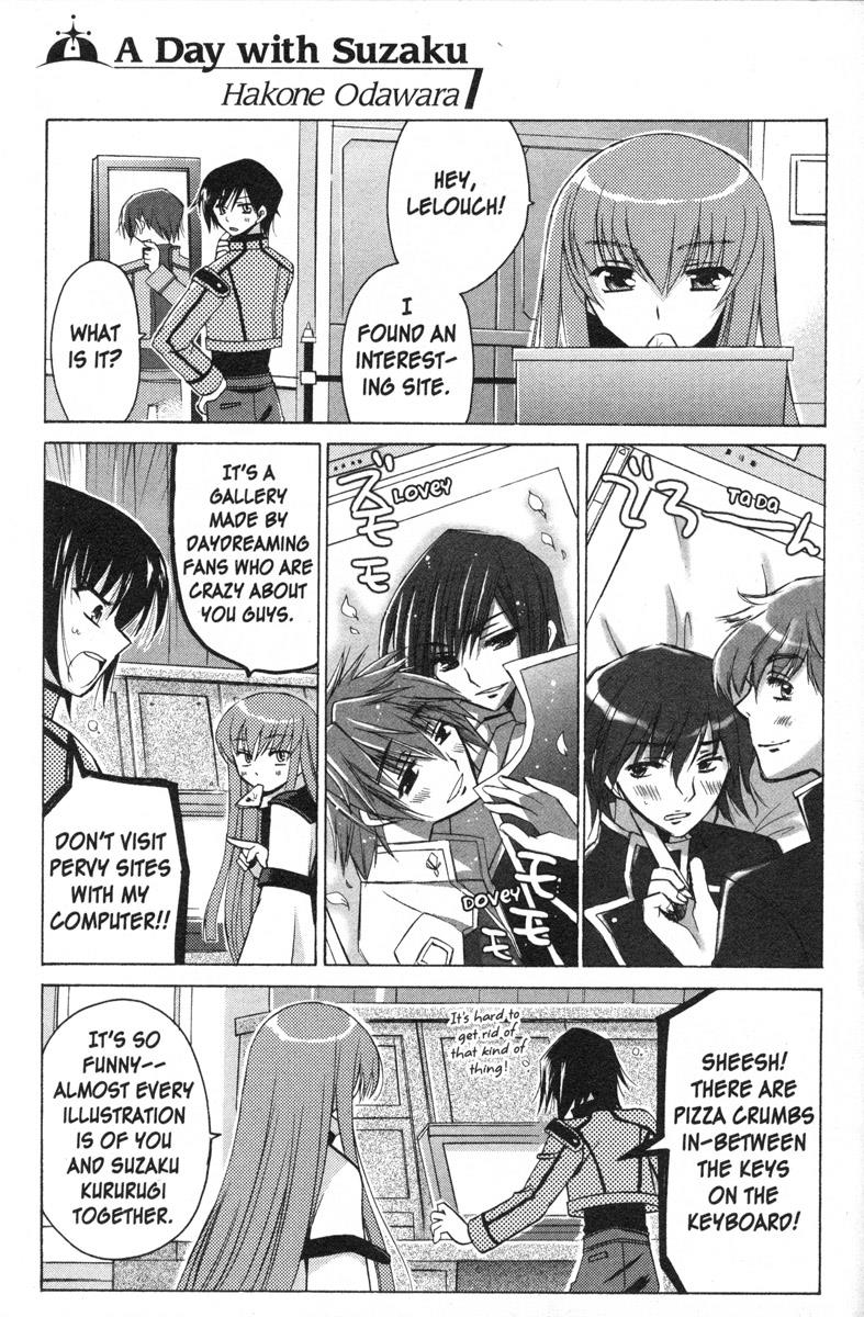 Code Geass - Queen - Vol.1 Chapter 6: A Day With Suzaku