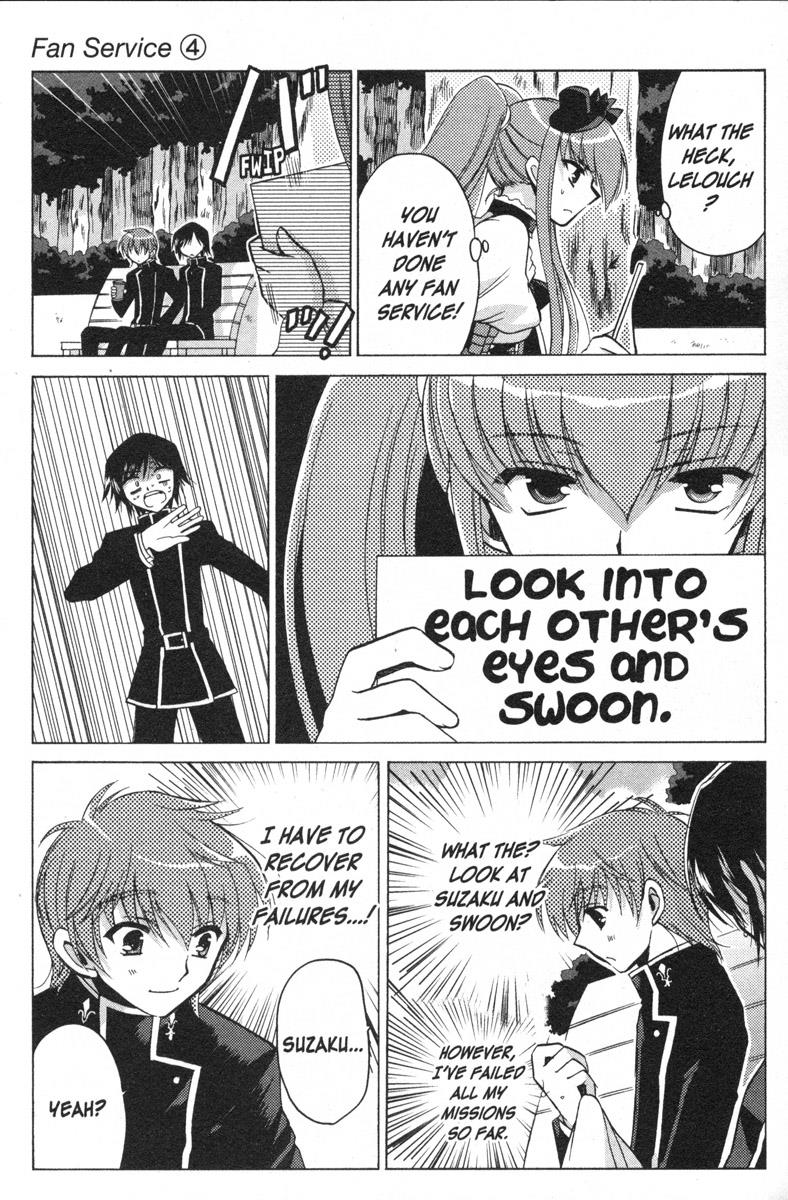 Code Geass - Queen - Vol.1 Chapter 6: A Day With Suzaku