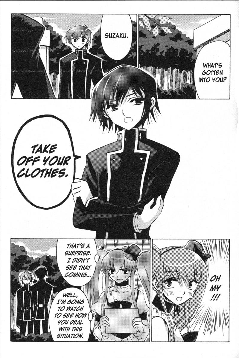 Code Geass - Queen - Vol.1 Chapter 6: A Day With Suzaku