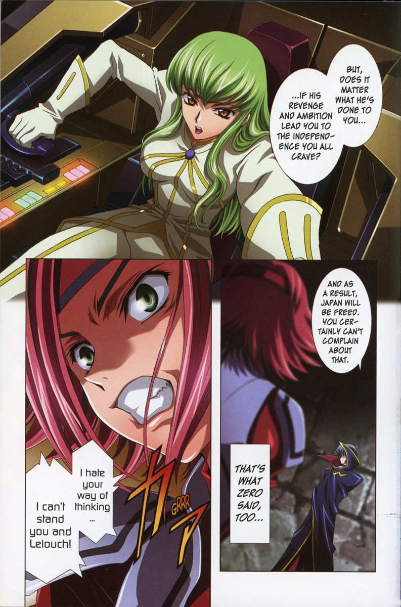 Code Geass - Queen - Vol.2 Chapter 19: Mistaken Bombing In Deep Water