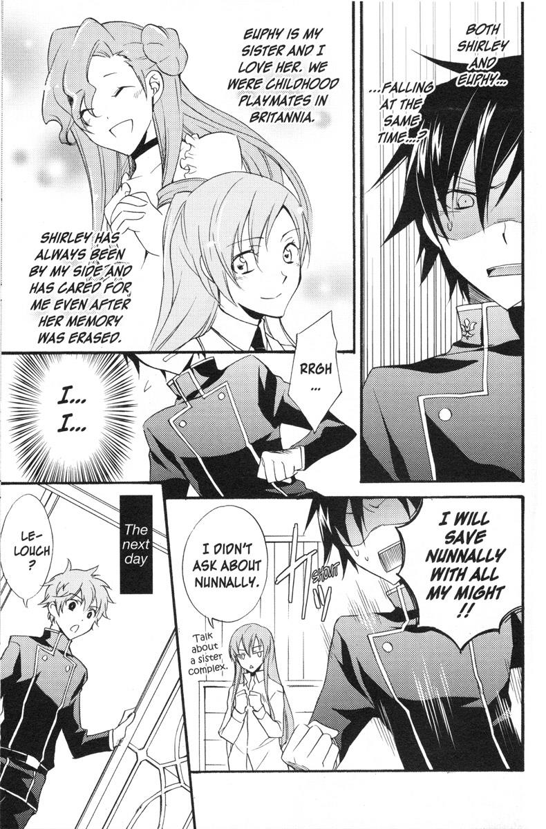 Code Geass - Queen - Vol.2 Chapter 22: A Knight Of Justice