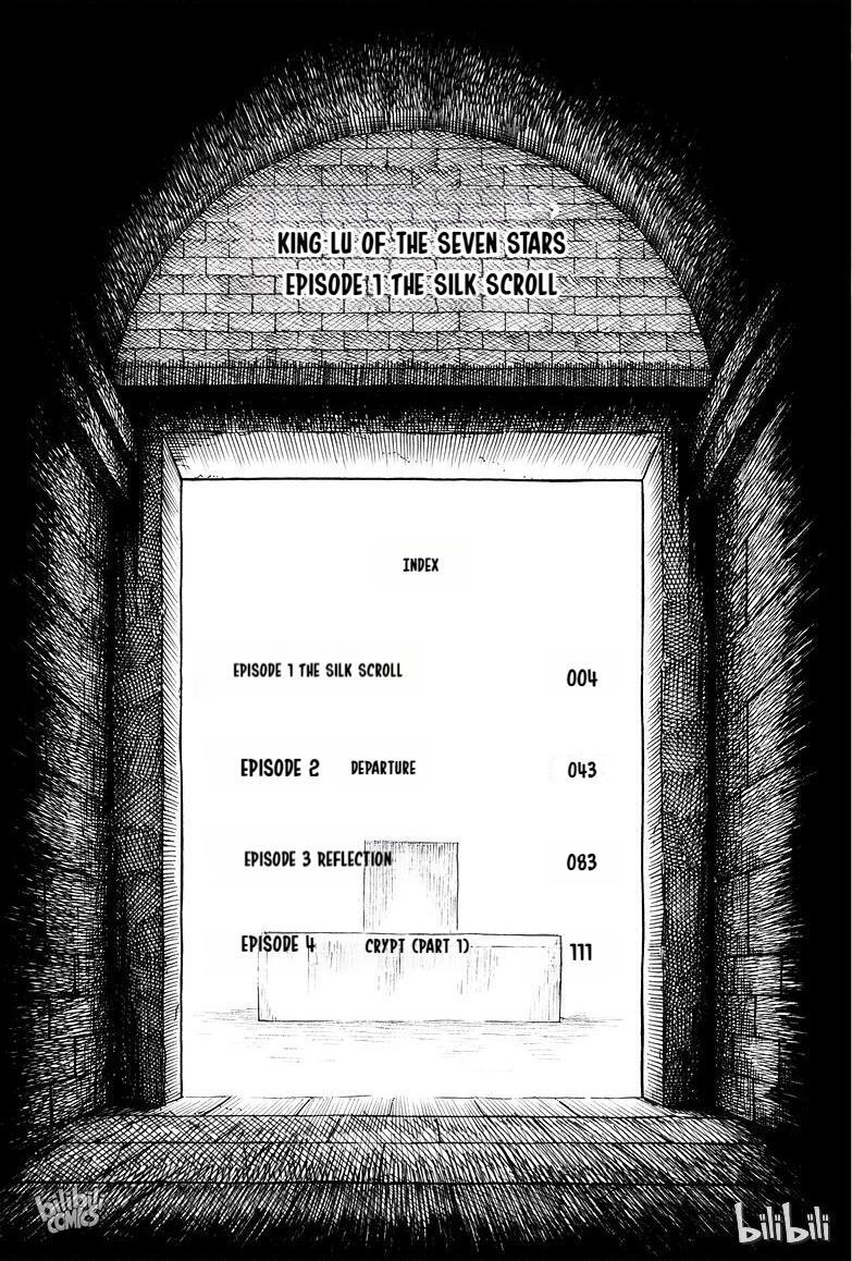 Grave Robbers’ Chronicles - Chapter 1: Episode 1