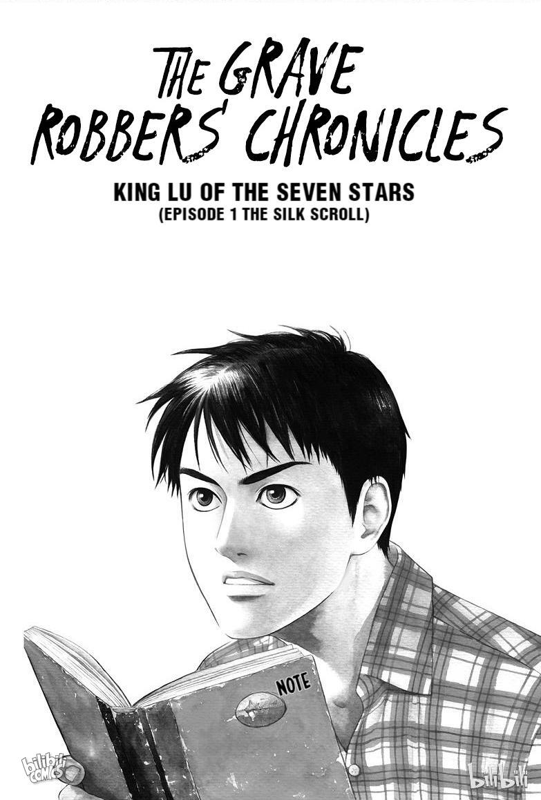 Grave Robbers’ Chronicles - Chapter 2: Episode 2