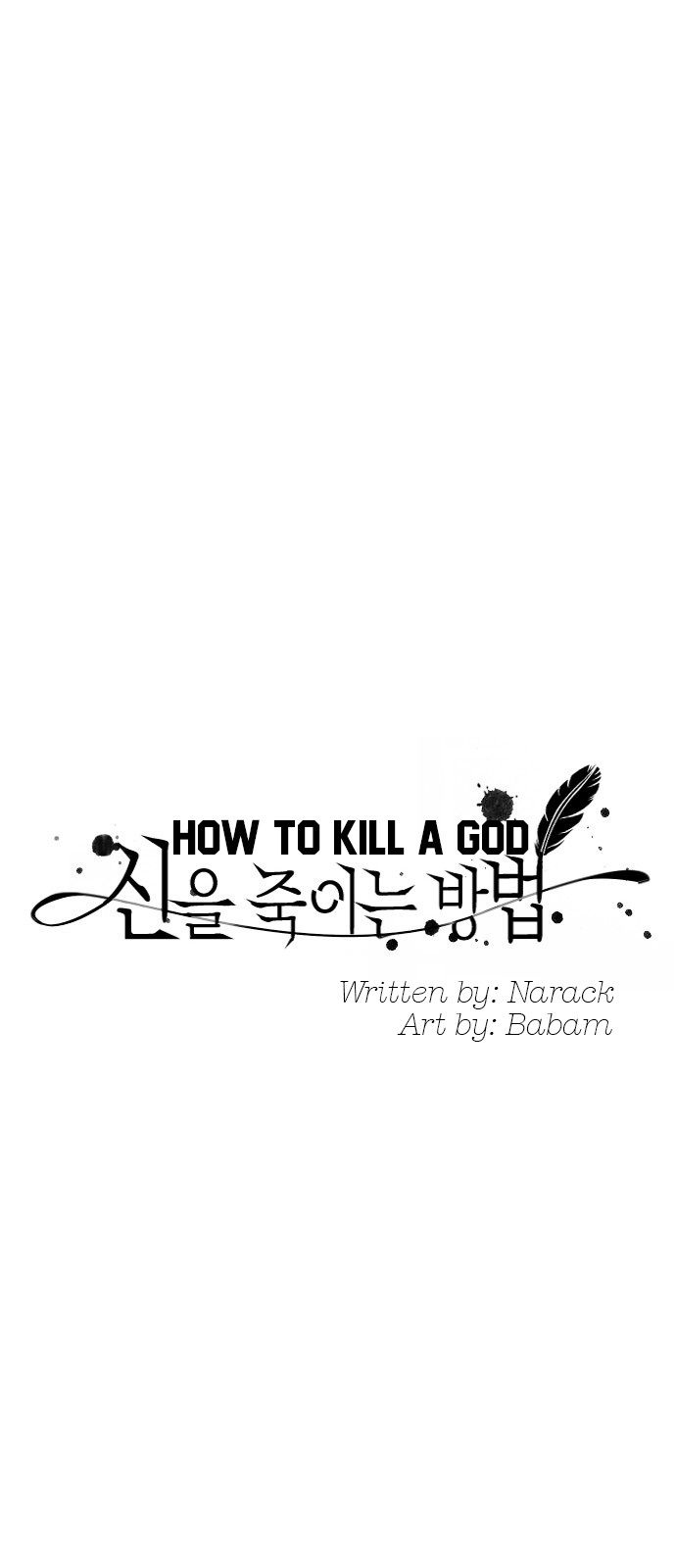 How To Kill A God - Chapter 6