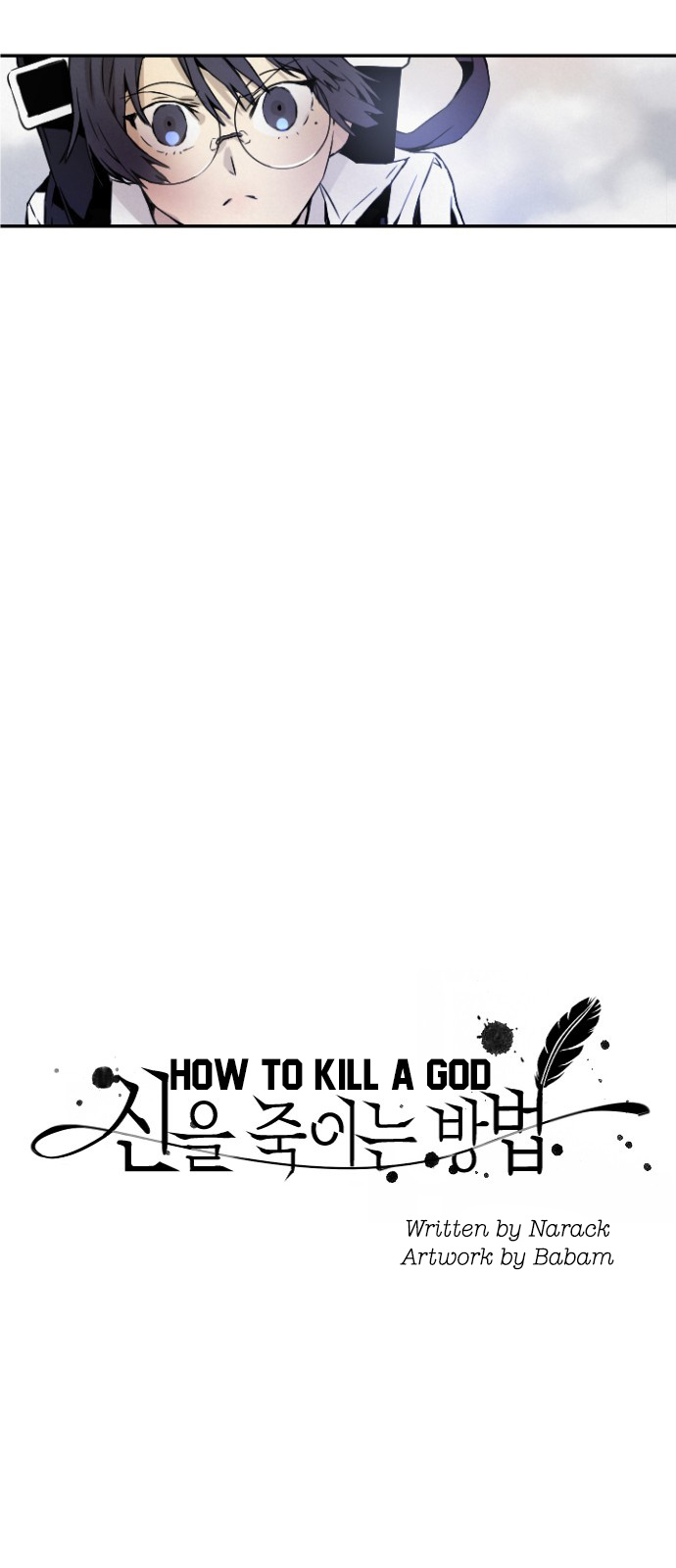 How To Kill A God - Chapter 3