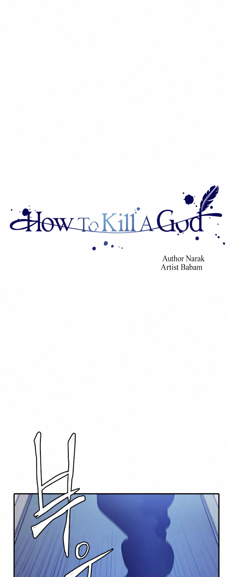 How To Kill A God - Chapter 18