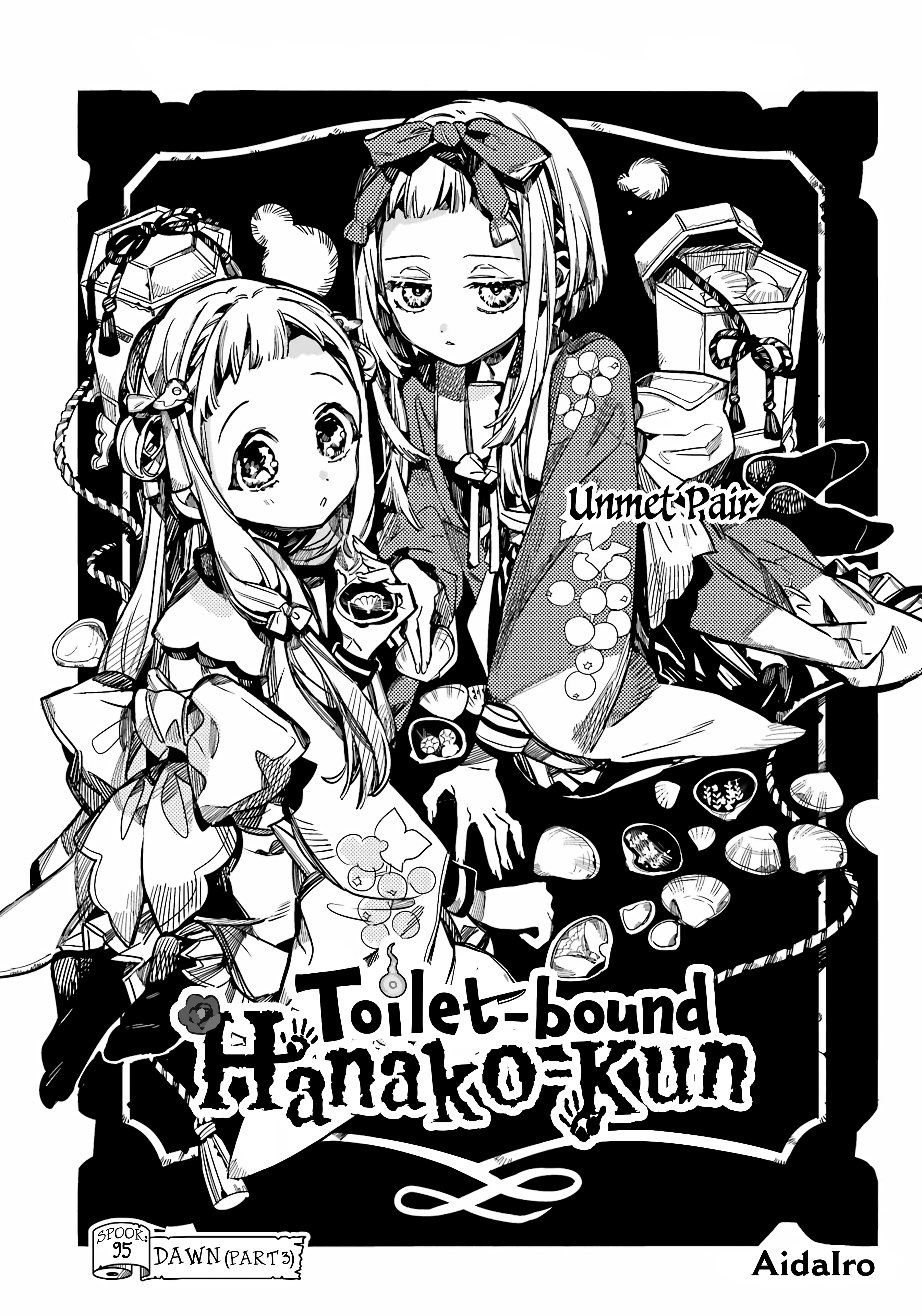 Jibaku Shounen Hanako-Kun - Chapter 95: Dawn (Part 3)