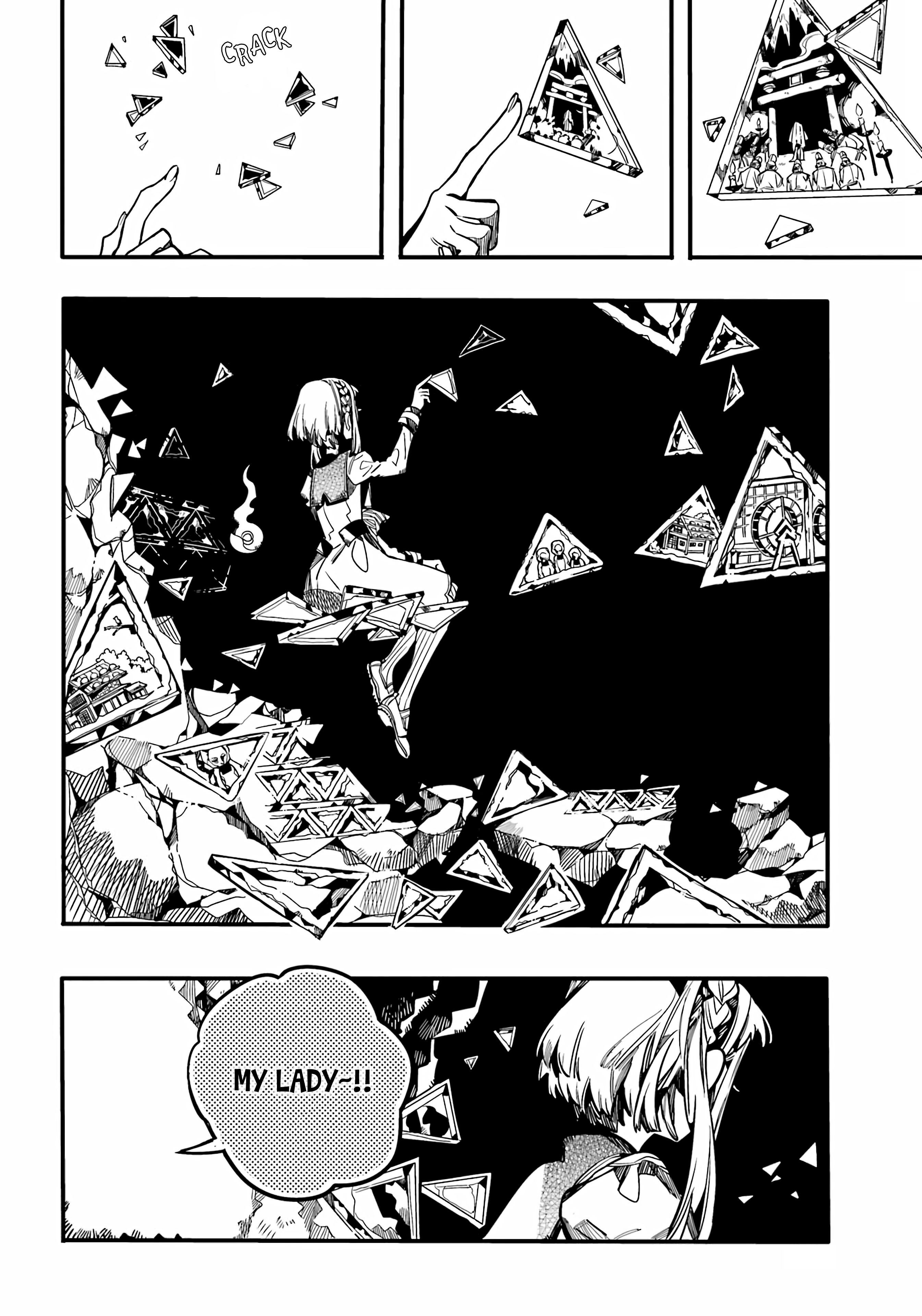 Jibaku Shounen Hanako-Kun - Chapter 95: Dawn (Part 3)