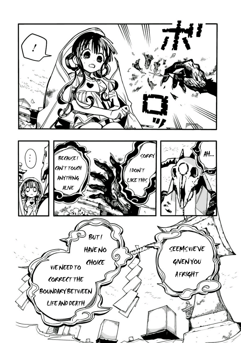 Jibaku Shounen Hanako-Kun - Vol.13 Chapter 61: Study Camp Part 2