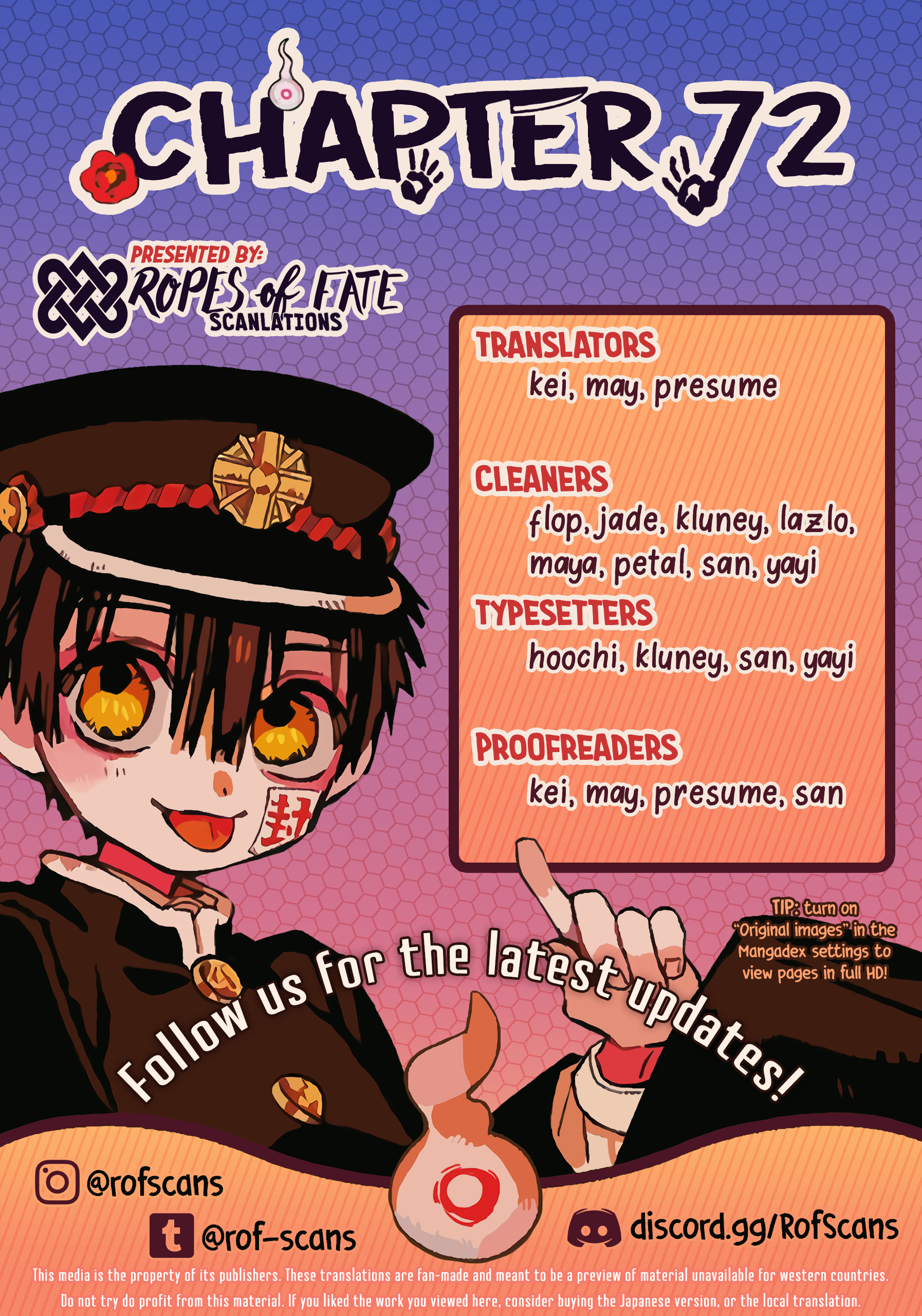 Jibaku Shounen Hanako-Kun - Vol.15 Chapter 72: Day Off