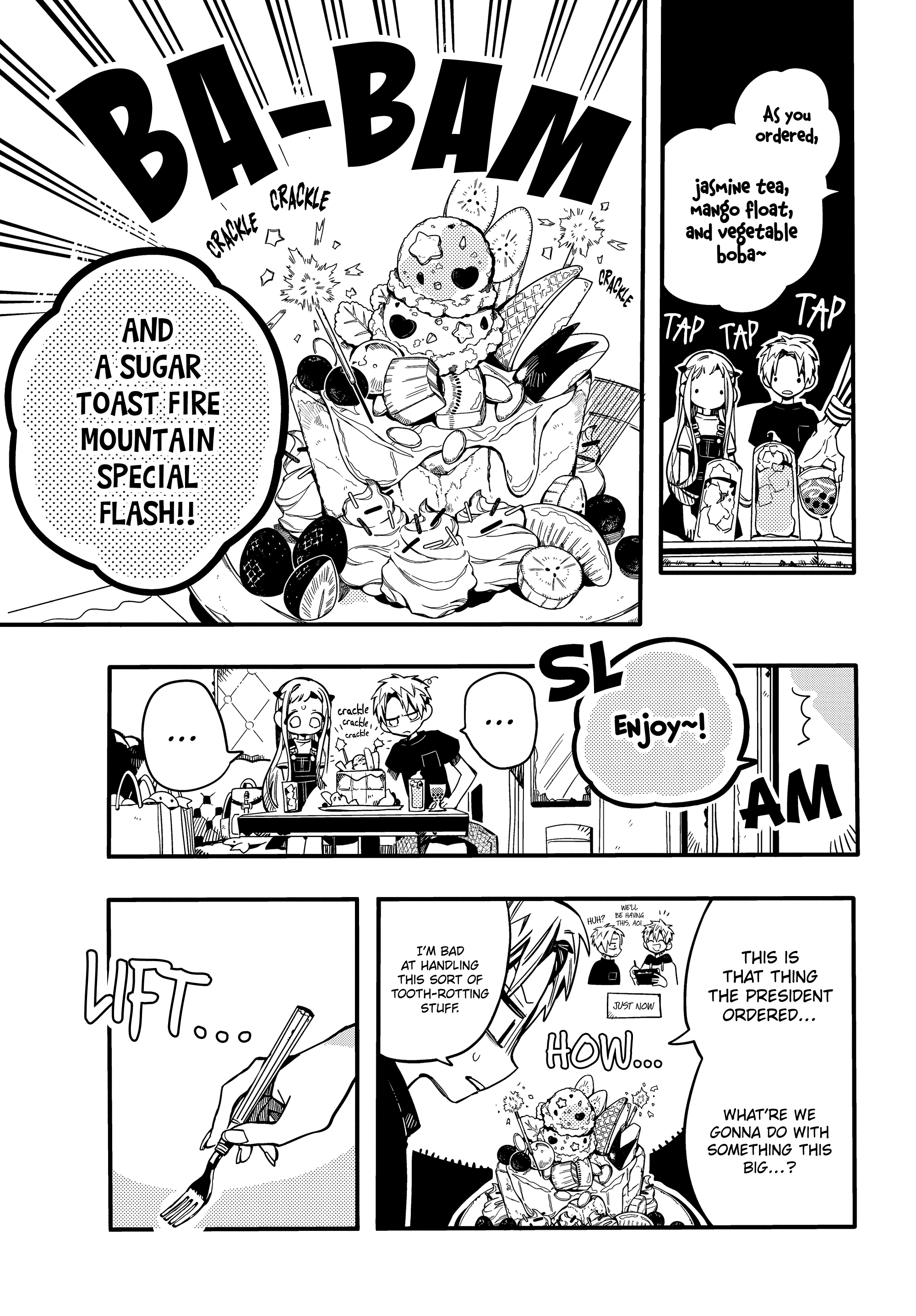 Jibaku Shounen Hanako-Kun - Vol.15 Chapter 72: Day Off