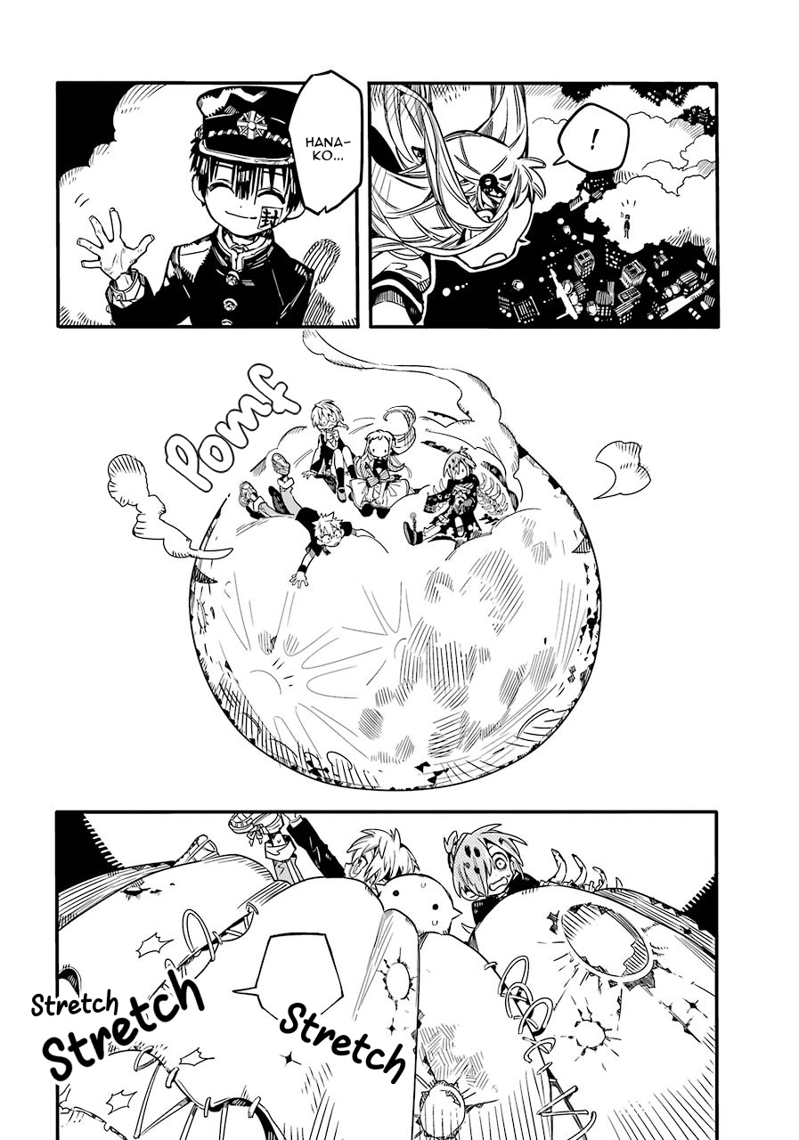 Jibaku Shounen Hanako-Kun - Vol.12 Chapter 58: The End Of The Dream (Part 3)