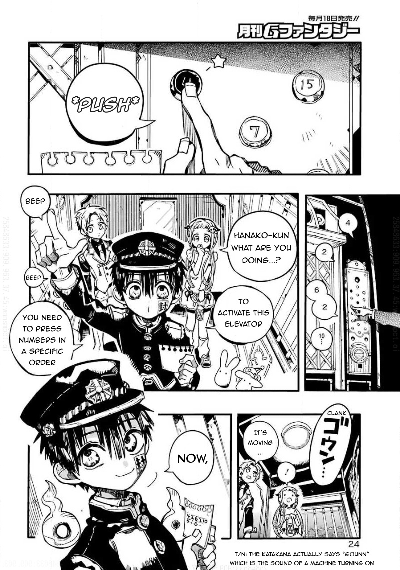 Jibaku Shounen Hanako-Kun - Vol.13 Chapter 63