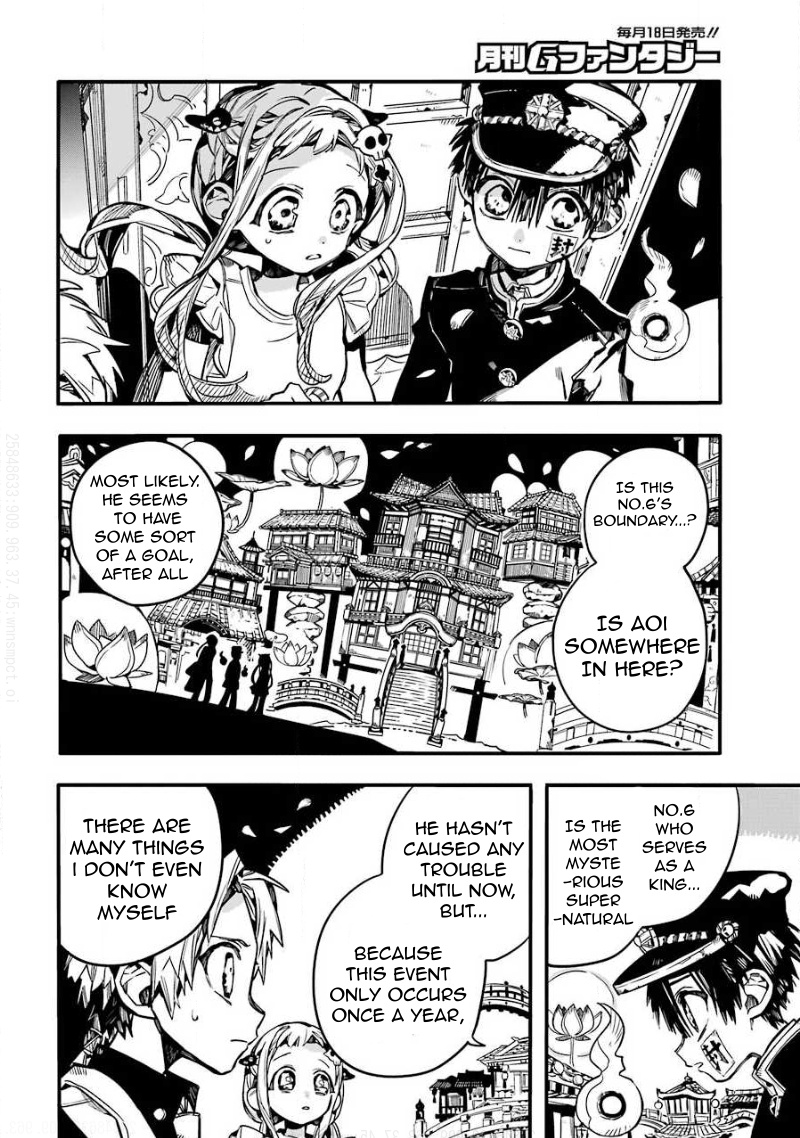 Jibaku Shounen Hanako-Kun - Vol.13 Chapter 63