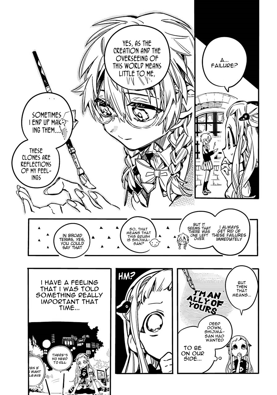 Jibaku Shounen Hanako-Kun - Vol.11 Chapter 56: The End Of The Dream