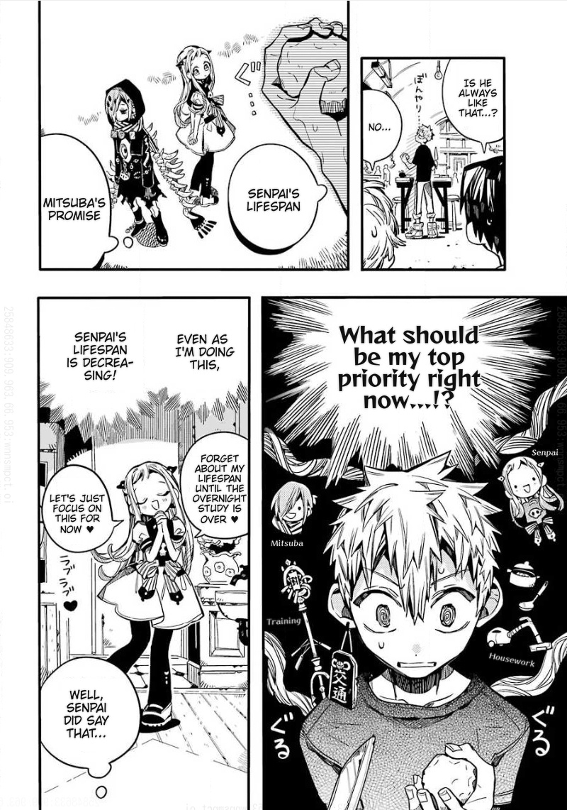 Jibaku Shounen Hanako-Kun - Vol.13 Chapter 65: The Three S Overnight Study