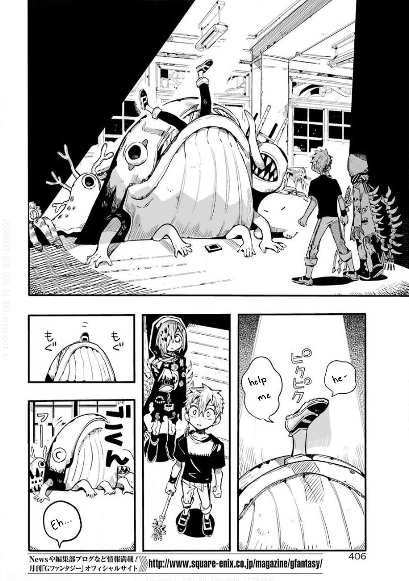 Jibaku Shounen Hanako-Kun - Vol.13 Chapter 65: The Three S Overnight Study