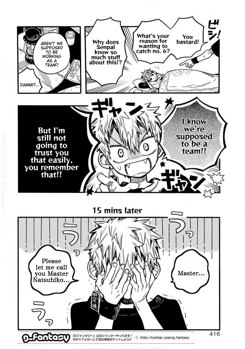 Jibaku Shounen Hanako-Kun - Vol.13 Chapter 65: The Three S Overnight Study