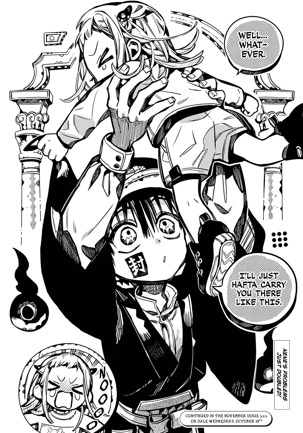 Jibaku Shounen Hanako-Kun - Chapter 106: Mismatched