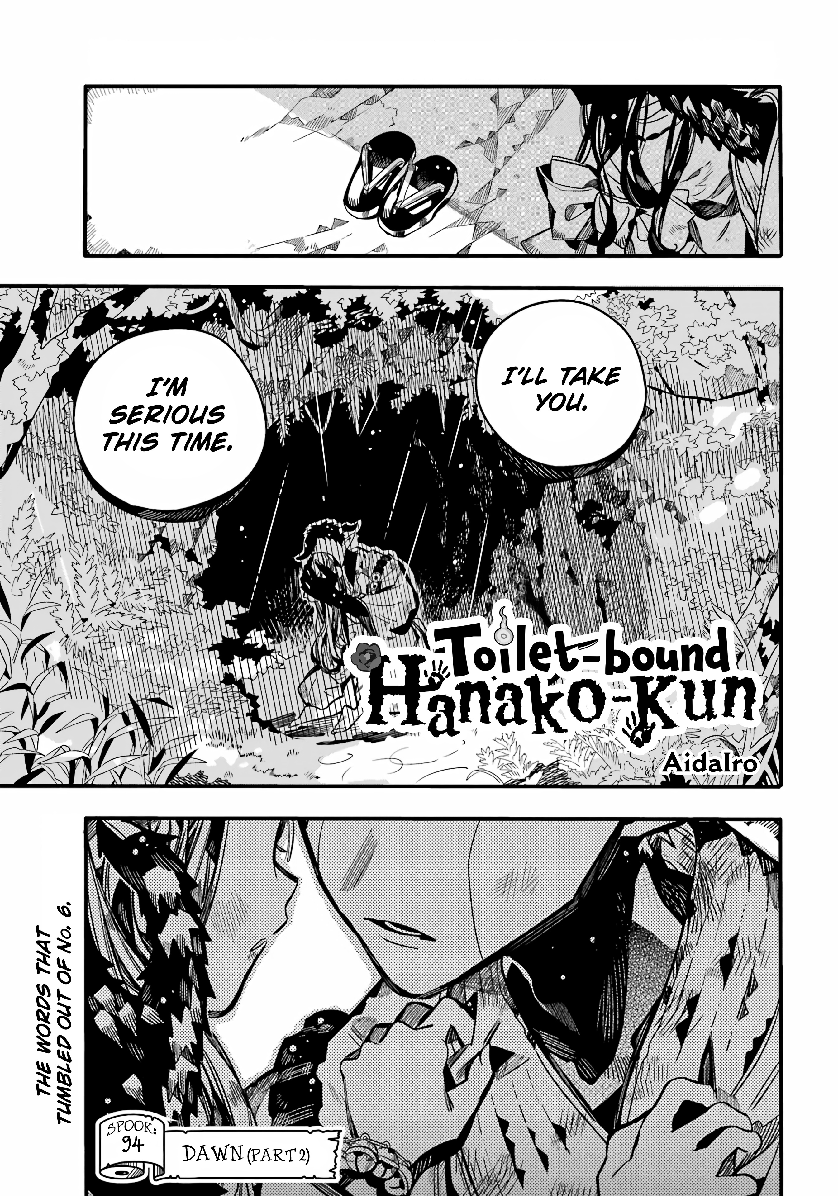 Jibaku Shounen Hanako-Kun - Chapter 94: Dawn (Part 2)