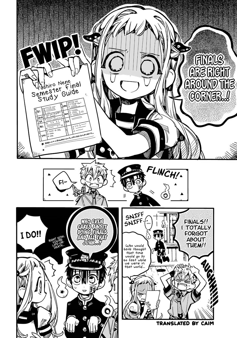 Jibaku Shounen Hanako-Kun - Vol.12 Chapter 59: Semester Exams