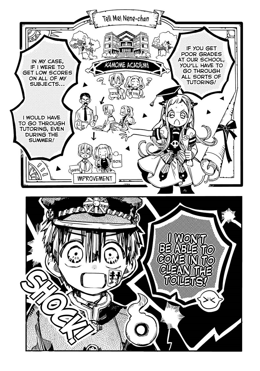 Jibaku Shounen Hanako-Kun - Vol.12 Chapter 59: Semester Exams