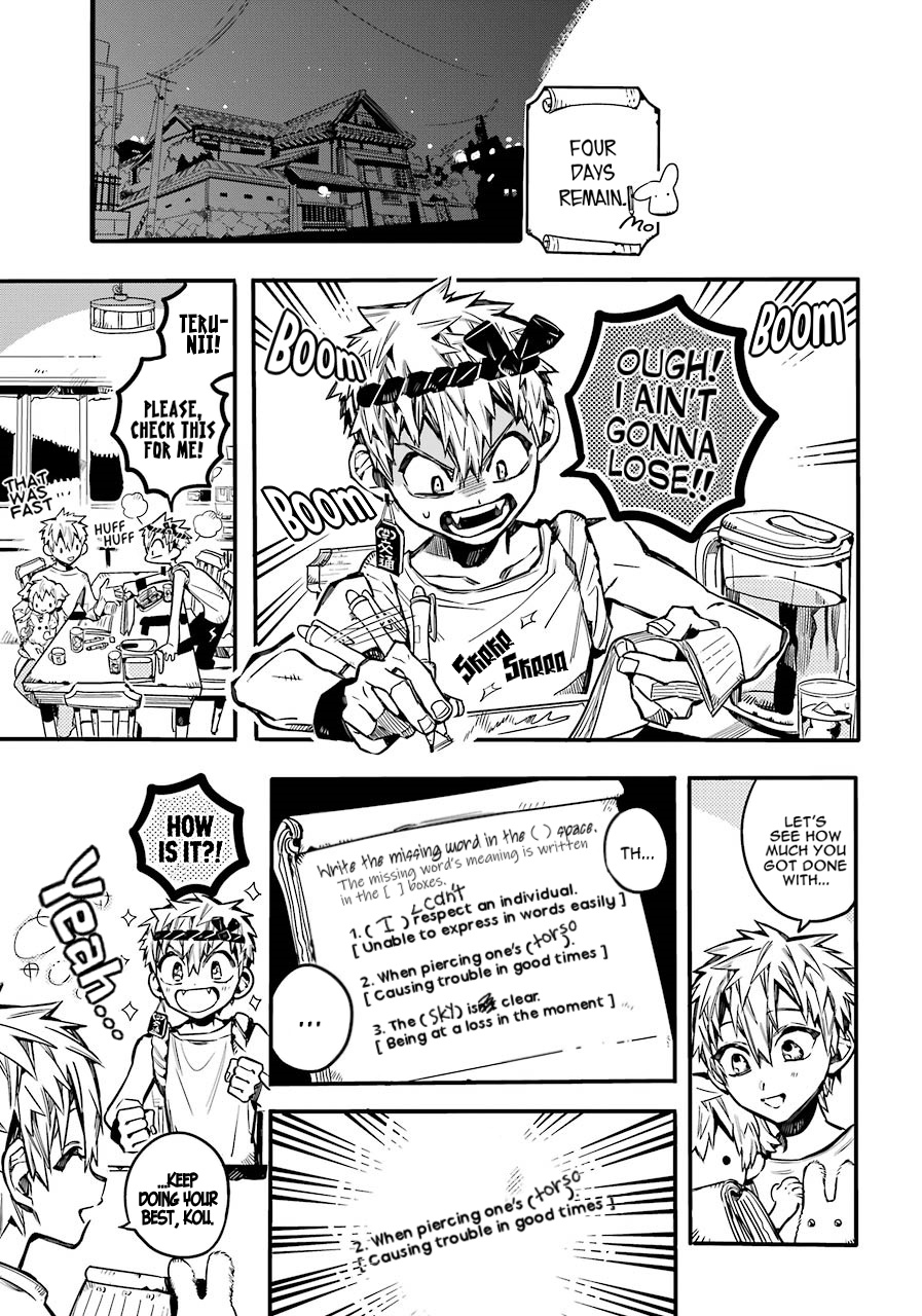 Jibaku Shounen Hanako-Kun - Vol.12 Chapter 59: Semester Exams