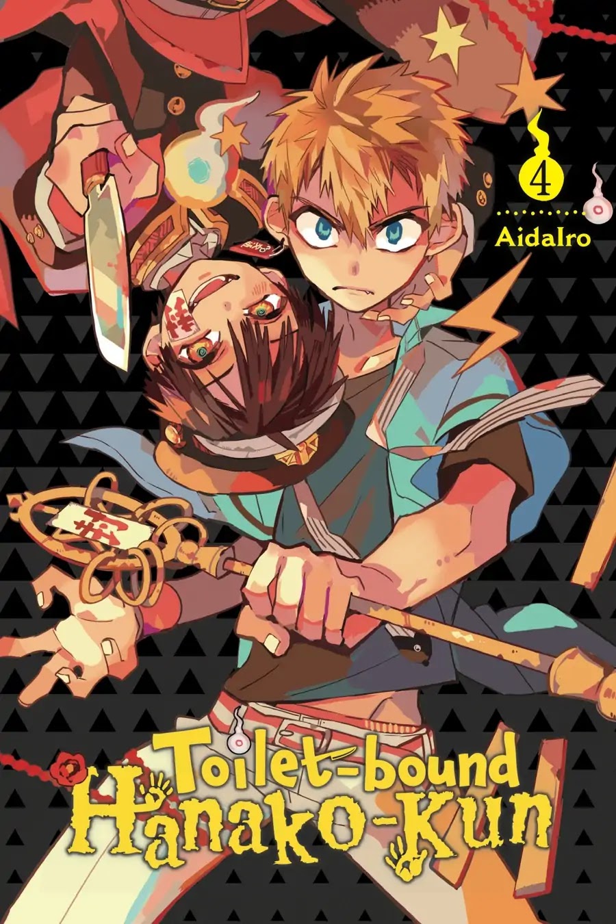 Jibaku Shounen Hanako-Kun - Chapter 16