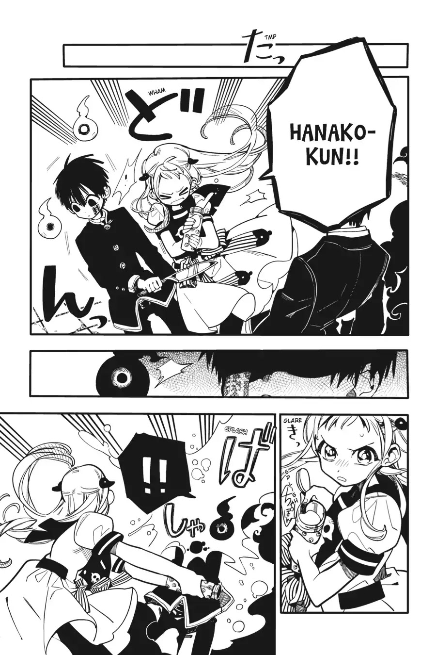 Jibaku Shounen Hanako-Kun - Chapter 16