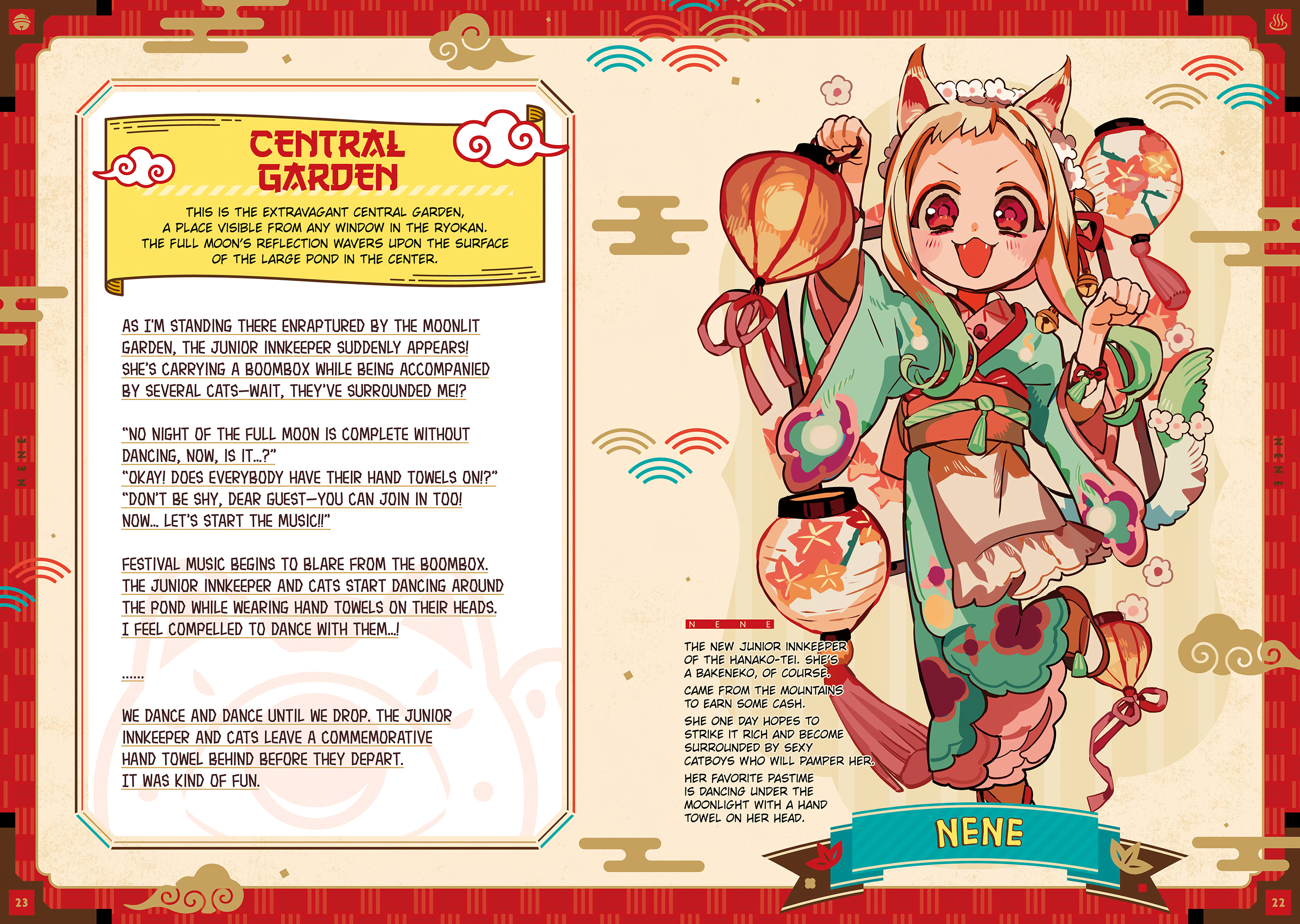 Jibaku Shounen Hanako-Kun - Vol.20 Chapter 102.6: Bakeneko Ryokan Hanako-Tei Cafe Book