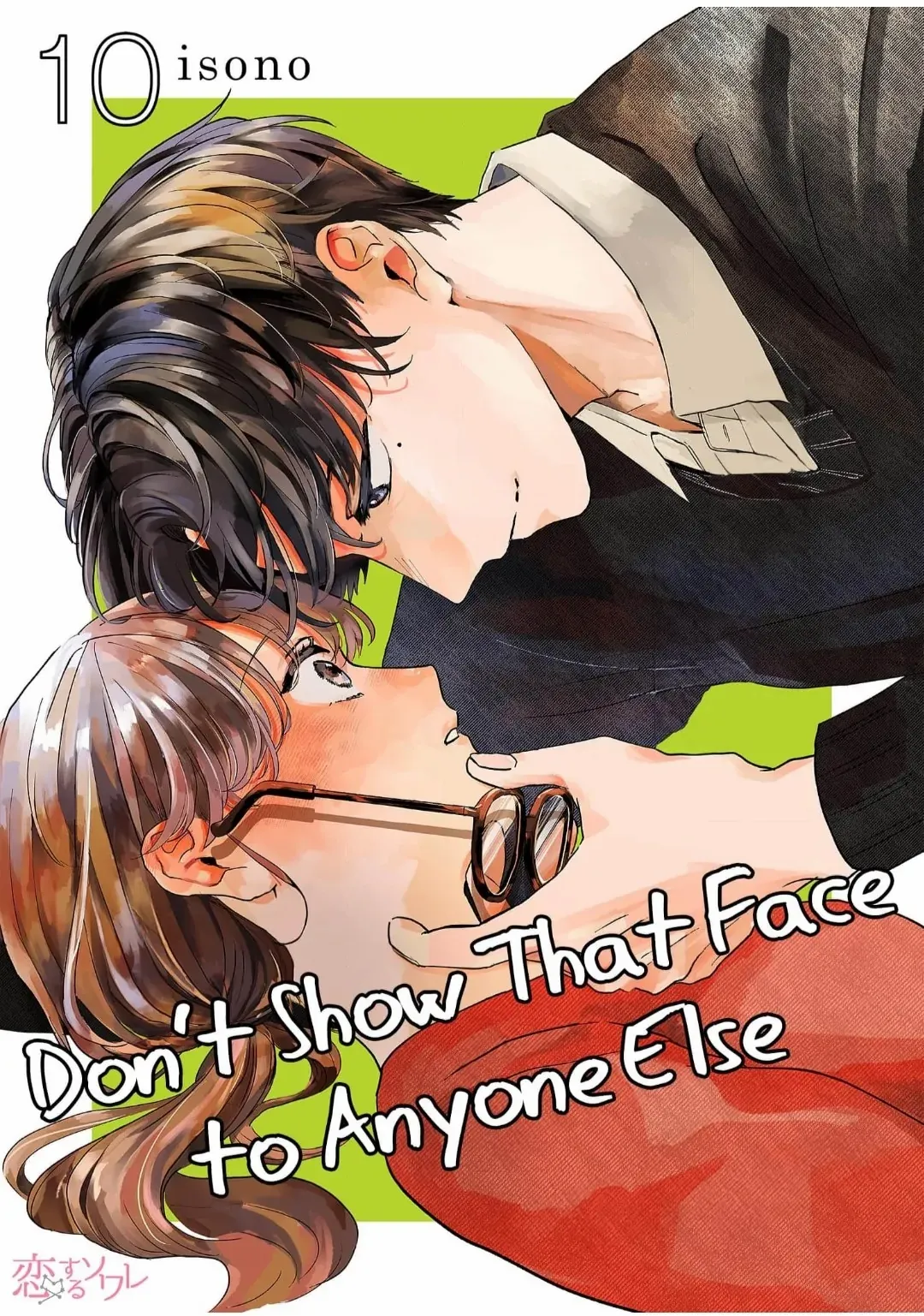 Don't Show That Face To Anyone Else - Chapter 10