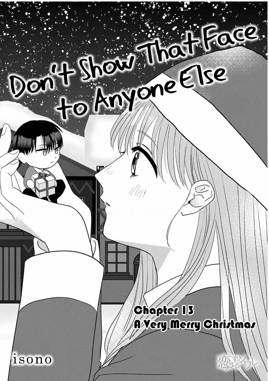 Don't Show That Face To Anyone Else - Chapter 13