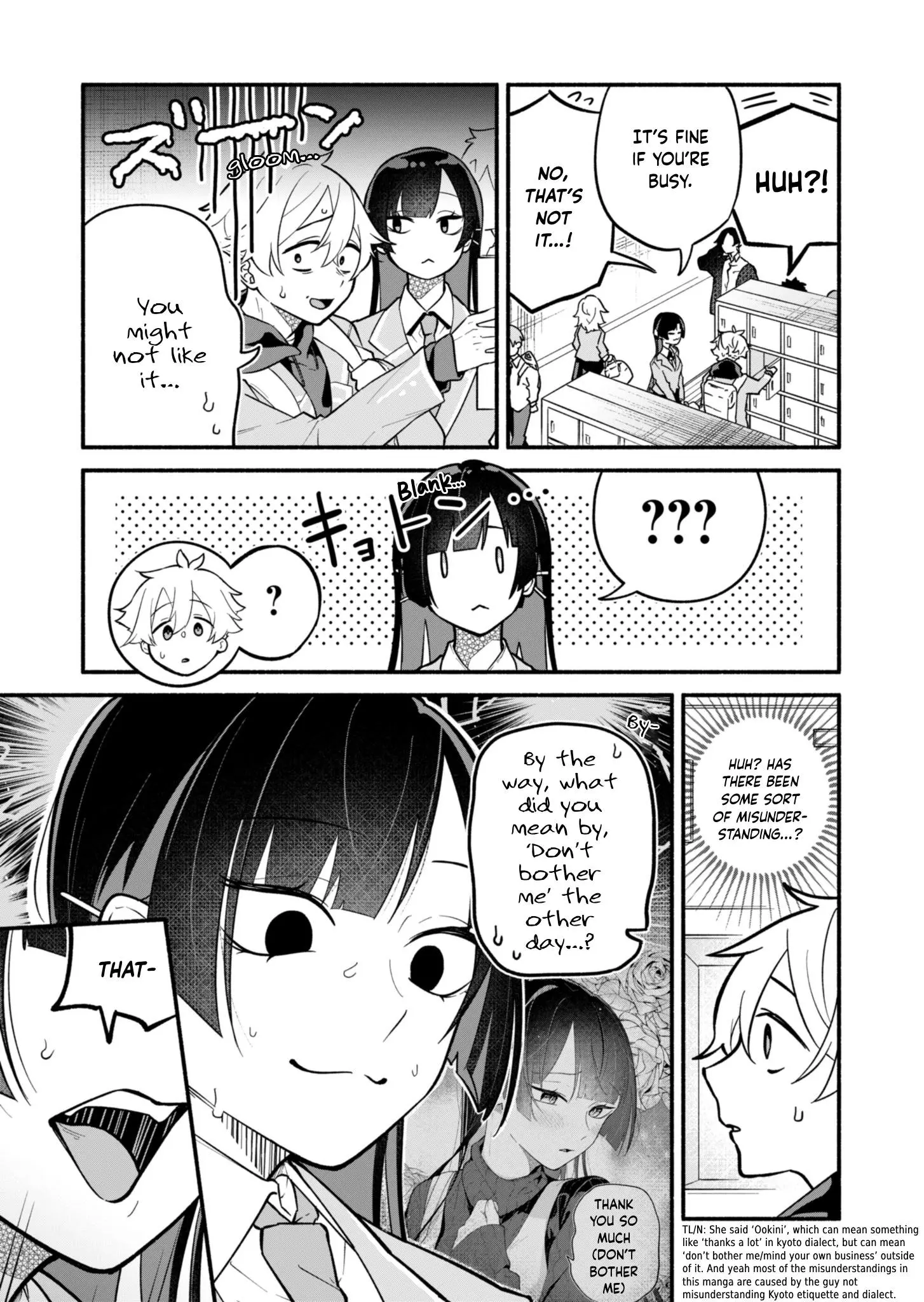 Boku No Ikezuna Konyakusha - Chapter 2