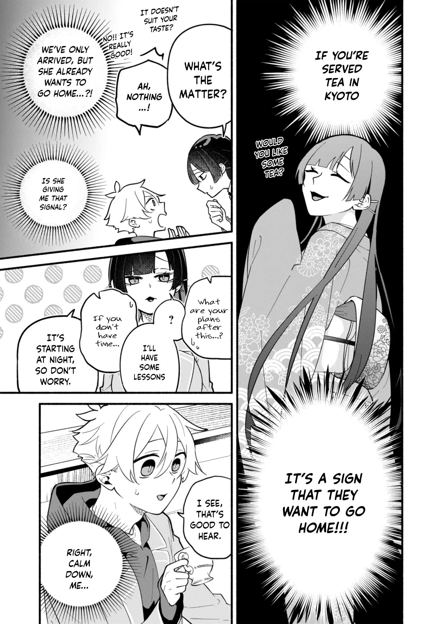 Boku No Ikezuna Konyakusha - Chapter 2