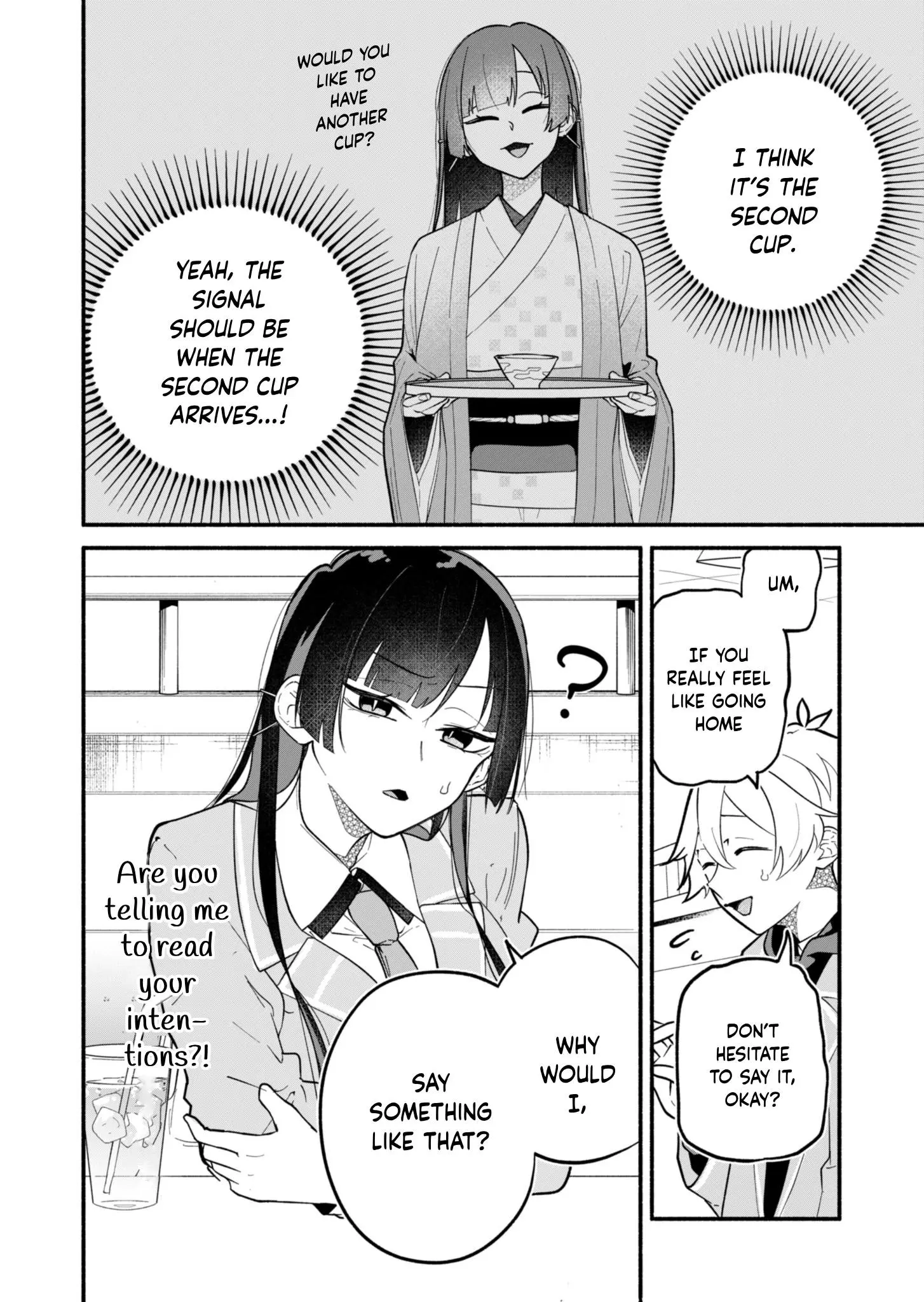 Boku No Ikezuna Konyakusha - Chapter 2