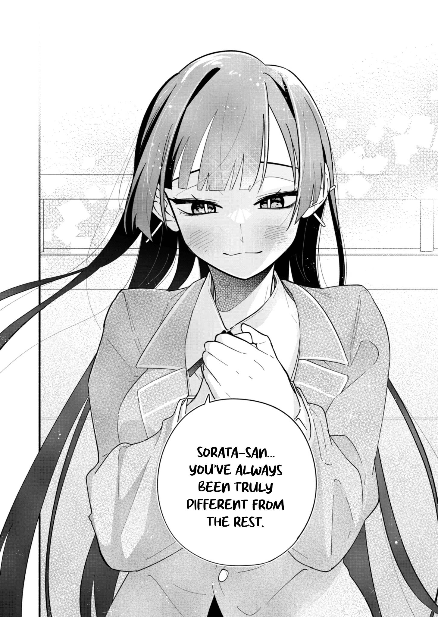 Boku No Ikezuna Konyakusha - Chapter 2