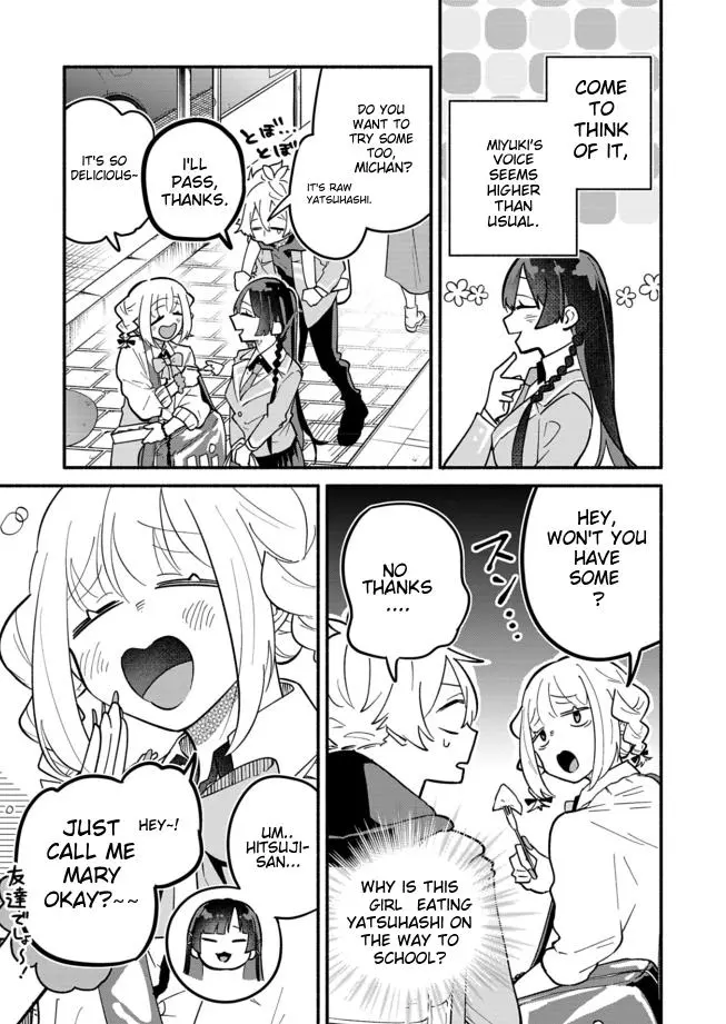 Boku No Ikezuna Konyakusha - Chapter 4