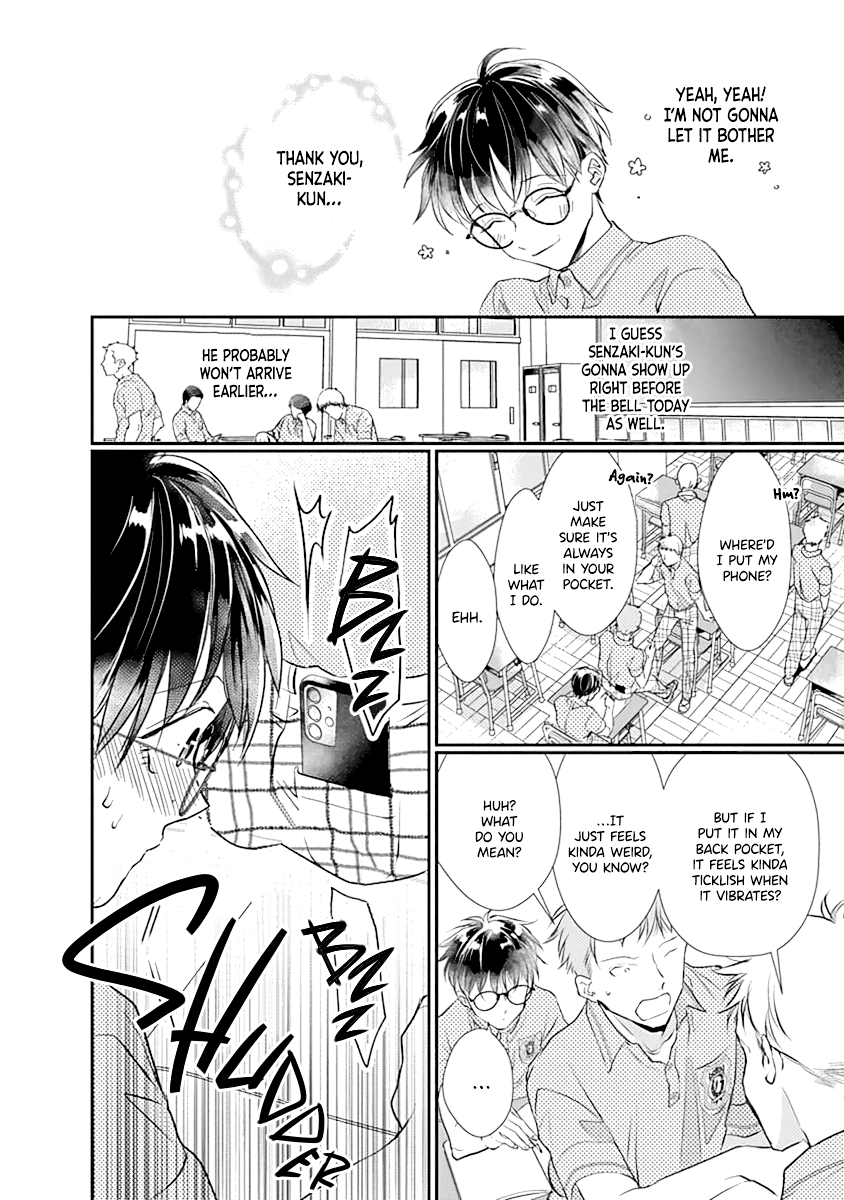 Yuujou Vibration - Vol.1 Chapter 4